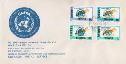 Ethiopia FDC From 1994 With Overprinted Fox Stamps - Other & Unclassified