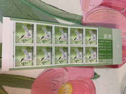 Hong Kong Booklet Roseate Tern MNH Birds Booklet 2006 Definitive Stamps - Lettres & Documents