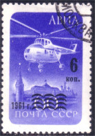 773 Russie Helicoptere Helicopter (RUK-176) - Helicópteros