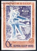 773 Russie Patinage Skating Non Dentelé Imperforate (RUK-71) - Eiskunstlauf