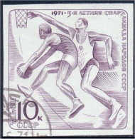 773 Russie Basketball Basket Ball Non Dentelé Imperforate (RUK-63) - Basket-ball