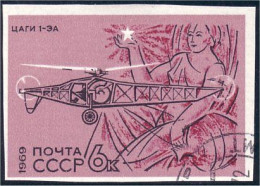 773 Russie Helicopter Non Dentelé Imperforate (RUK-68) - Hélicoptères