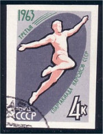 773 Russie Men Gymnast Non Dentelé Imperforate 1963 (RUK-7) - Gymnastik