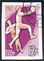 773 Russie Basketball Shooting Non Dentelé Imperforate 1963 (RUK-6) - Pallacanestro