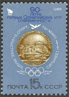 772 Russie 1986 Olympiques Olympics MNH ** Neuf SC (RUC-385a) - Neufs