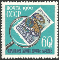 772 Russie 1960 Stamp Magnifiying Glass Timbre Loupe MNH ** Neuf SC (RUC-321a) - Neufs