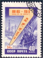 772 Russie Steel Production Acier (RUC-201) - Minéraux