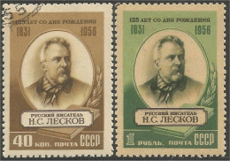 772 Russie 1956 Leskov (RUC-250) - Oblitérés