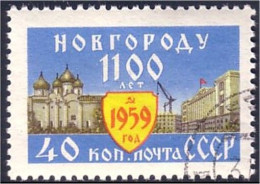 772 Russie Cathedrale Novgorod (RUC-180) - Oblitérés