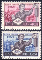 772 Russie Postier Letter Carriers (RUC-184) - Other & Unclassified