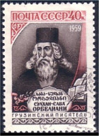 772 Russie Orbeliani Georgia (RUC-164) - Schrijvers