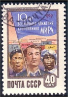 772 Russie Peace Movement Paix (RUC-169) - Oblitérés