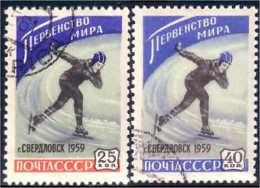 772 Russie Patinage Skating (RUC-156) - Wintersport (Sonstige)