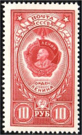 772 Russie 1952 10R Ordre De Lenine MNH ** Neuf SC (RUC-82c) - Briefmarken