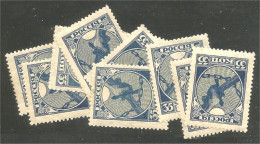 771 Russie 35k Blue Bleu 1918 10 Stamps For Study Chaines Brisées Severing Chains Bondage MH * Neuf (RUZ-379) - Unused Stamps