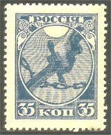 771 Russie 35k Blue Bleu 1918 Chaines Brisées Severing Chains Bondage MH * Neuf (RUZ-377a) - Ungebraucht