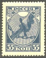 771 Russie 35k Blue Bleu 1918 Chaines Brisées Severing Chains Bondage MH * Neuf (RUZ-377b) - Nuovi