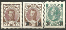 771 Russie 7k-14k 1913-16 3 Stamps For Study Tsar Nicholas II Tsarin Catherine II MH * Neuf (RUZ-376b) - Nuevos