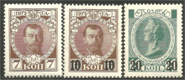 771 Russie 7k-14k 1913-16 3 Stamps For Study Tsar Nicholas II Tsarin Catherine II MH * Neuf (RUZ-376c) - Nuevos