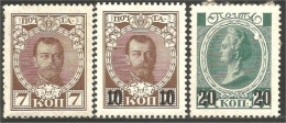 771 Russie 7k-14k 1913-16 3 Stamps For Study Tsar Nicholas II Tsarin Catherine II MH * Neuf (RUZ-376d) - Neufs