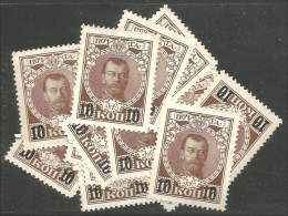 771 Russie 7k Brown 1916 15 Stamps For Study Tsar Tzar Nicholas II Surcharge 10k No Gum Sans Gomme (RUZ-372) - Gebruikt