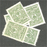 771 Russie 2k 1909 6 Stamps Green Vert Aigle Imperial Eagle Post Horn Cor Postal Varnish No Gum (RUZ-353) - Gebraucht