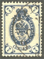 771 Russie 7k 1889 Blue Aigle Imperial Eagle Post Horn Cor Postal (RUZ-340b) - Gebraucht