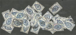 771 Russie 7k 1883 Blue 35+ Stamps For Study Imperial Eagle Aigle Post Horn Cor Postal (RUZ-339) - Usati