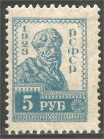 771 Russie 1922 5R Paysan Peasant MNH ** Neuf SC (RUZ-258) - Nuevos