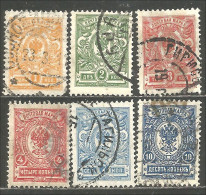 771 Russie 1909-12 Small Collection Stamps (RUZ-278) - Usados