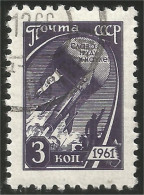 771 Russie Space Rockets Fusée Espace (RUZ-237) - Used Stamps