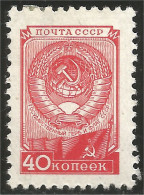 771 Russie Armoiries URSS Arms Of USSR MLH * Neuf Légère (RUZ-232) - Nuovi