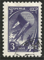 771 Russie Space Rockets Fusée Espace (RUZ-238) - Rusland En USSR