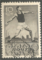 771 Russie 1938 Lancer Disque Discus Throw (RUZ-197) - Atletica