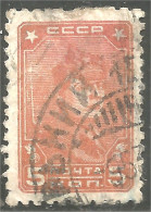 771 Russie 5k 1929 (RUZ-163) - Unused Stamps