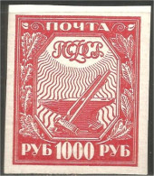 771 Russie 1000R 1921 MH * Neuf Charnière (RUZ-121) - Nuevos