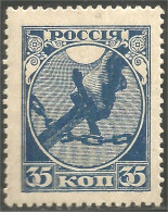 771 Russie 35k 1918 (RUZ-111) - Nuevos