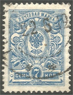 771 Russie 7k 1909 (RUZ-81) - Nuovi