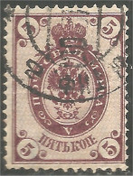 771 Russie 5k 1902 (RUZ-64) - Neufs