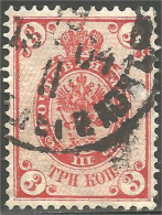 771 Russie 3k 1902 (RUZ-62) - Nuovi