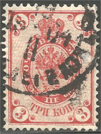 771 Russie 3k 1902 (RUZ-62) - Unused Stamps