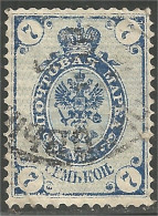 771 Russie 1889 5 Kopeks (RUZ-25) - Unused Stamps