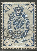 771 Russie 1889 5 Kopeks (RUZ-25) - Ongebruikt