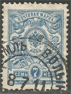 771 Russie 1902 7 Kopeks (RUZ-27) - Nuevos