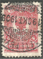 771 Russie 1902 4 Kopeks (RUZ-23) - Unused Stamps