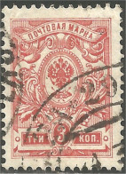 771 Russie 1902 3 Kopeks (RUZ-22) - Unused Stamps