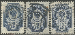 771 Russie 1889-1902 3 Copies 10 Kopeks (RUZ-2) - Nuevos