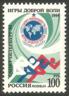 774 Russie Course Running MNH ** Neuf SC (RUS-52b) - Atletica