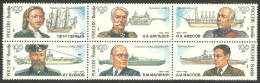 774 Russie Ship Builders Construction Bateau Ship Boat Schiff MNH ** Neuf SC (RUS-63) - Schiffe