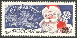 774 Russie Père Noel Santa Claus MNH ** Neuf SC (RUS-57) - Nuovi